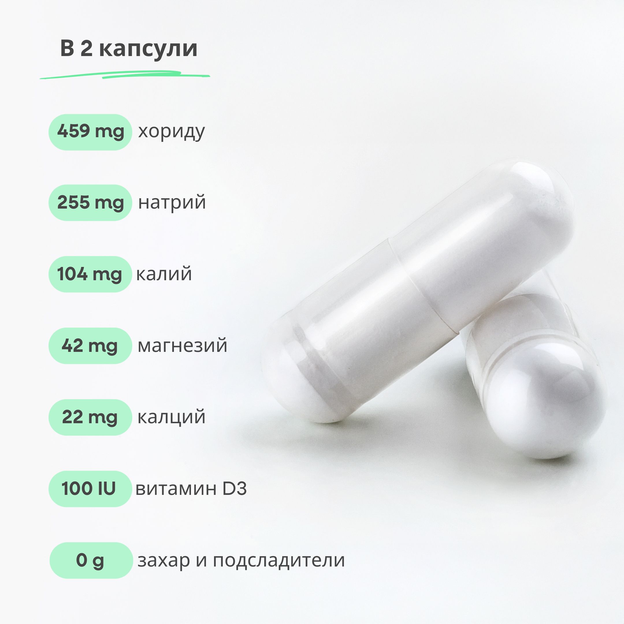 (Bulharština) (5)